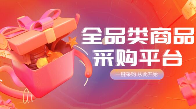 免费互赞微信群二维码 - 快手免费自动涨粉，快手免费领取赞网站